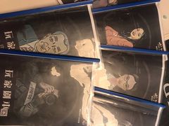 -Moss7Club 剧本杀桌游(inspark店)