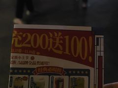 -文峰大世界(南大街店)