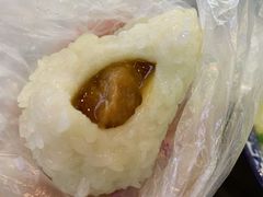 糍毛团-万福兴糕团(万福兴山塘街直营店)
