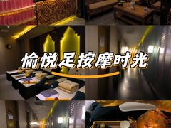 -富侨养生(威宁路店)