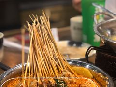 -肖四女乐山跷脚牛肉(世博源店)