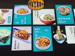 -川人百味(万达店)