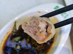 -袁亮宏饺子云吞(侯家桥菜场店)