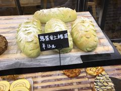 -麦盛田烘焙