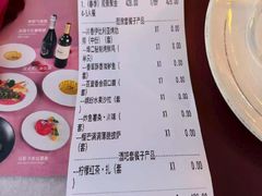 -埠口精酿夜景餐酒吧· BREWPORT BISTRO(长嘉汇重庆之眼店)