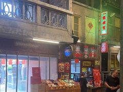 -文和友老长沙龙虾馆(化龙池店)