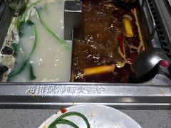 -海底捞火锅(奥山世纪城店)