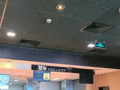 -麦当劳(双榆树店)