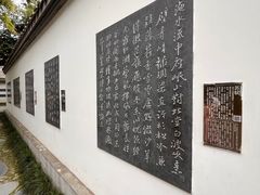 -成都杜甫草堂博物馆