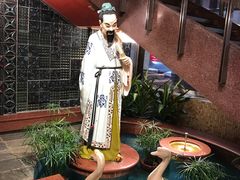 -镛记酒家