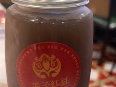 -肥小福·烧鹅专门店(环宇荟店)