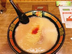 -一兰拉面(新宿中央东口店)