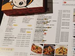 -咖啡之翼(奥特莱斯店)