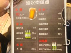 -火炉火自助餐(悠唐购物中心店)