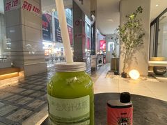 去火纤体瓶-喜茶(中山利和新地店)