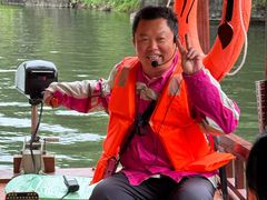 -深圳锦绣中华民俗村