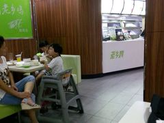 android_upload_pic-老乡鸡(潜山南岳路店)