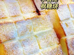 -小香港(凤凰大街店)