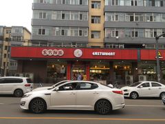 -东方削面(迎泽街店)