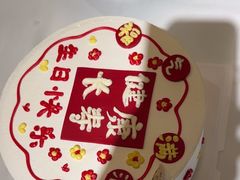 -贝勒爷·酥不腻烤鸭