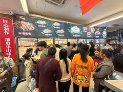 -嘉州九妹凤爪(乐山总店)
