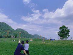 -云漫湖生态度假公园