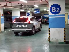 场地-甘家口大厦-停车场