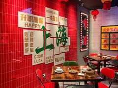 -黄弟大排档·湖南菜·小龙虾·小海鲜(凯旋北路店)