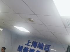 -Apple Store苹果手机电脑售后维修中心(浦东店)