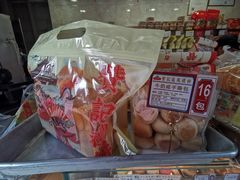 -赞记龙凤礼饼(宝源路店)