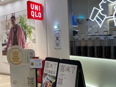 -喜茶(北京丰台银座和谐广场店)