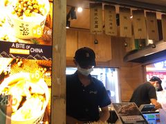 门面-三块一拾(南亚风情第壹城店)