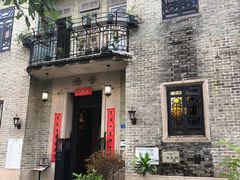 -黄埔古港