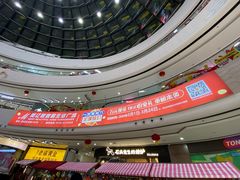 -万达广场(东营西城店)