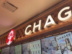 -霸王茶姬(上海静安大悦城店)