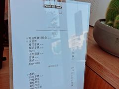 -simple hut简屋咖啡