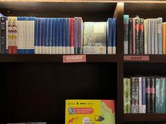 -思南书局(复兴中路店)