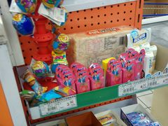 -农工商超市(金沙江路店)