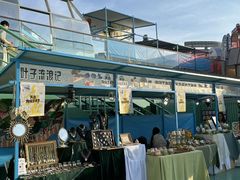 -开元商城(钟楼店)