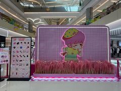 -北京清河万象汇