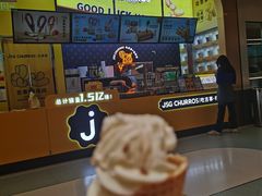 -吉事果(超极合生汇店)