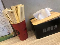 -自黑豆夫·臭豆腐夹馍(四海唐人街店)