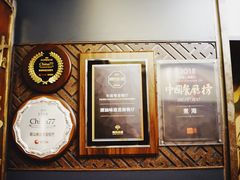 -潮汕味道·煮海餐厅(金麟大厦店)