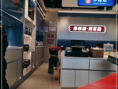 -克茗冰室(光明N次方公园店)