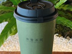 -奈雪茶院·茶室茶馆(广州粤海天地店)