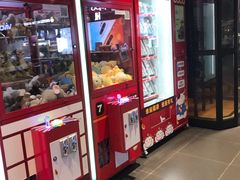 -京客隆超市(北苑店)