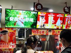 -蜜雪冰城(四惠东店)