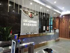 -滨力健身俱乐部