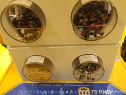 -kidsland(南开大悦城店)