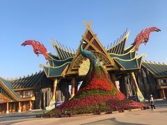 -七彩云南欢乐世界